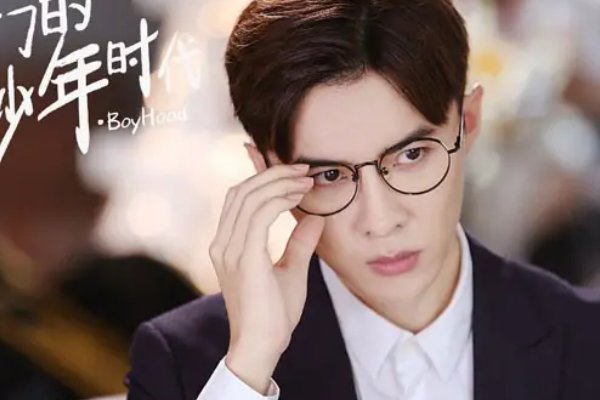 我们的少年时代演员表