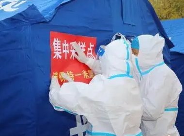 胡锡进谈贵阳、伊犁疫情，他表述了哪些观点？