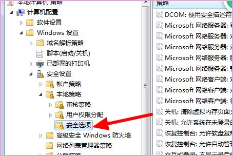 有谁知道错误代码：0x80070005是什么意思？