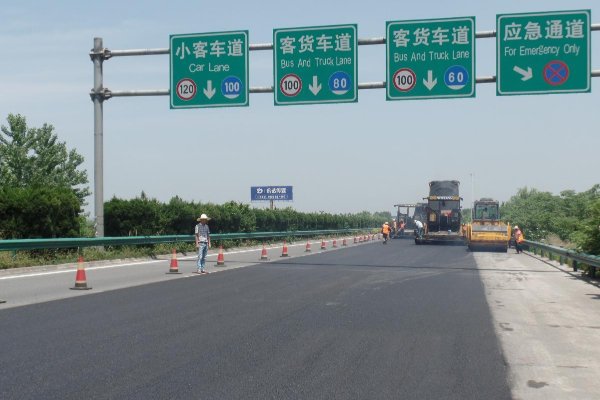 宁洛高速起点和终点是哪里？