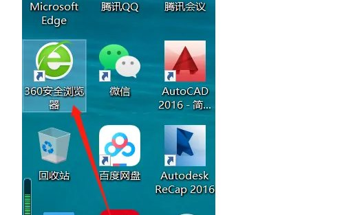 用什么浏览器可以打开海棠文学城呢？