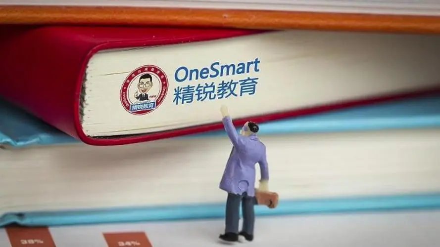 精锐教育董事会仅剩一名高管，这家企业何以走到这个地步？
