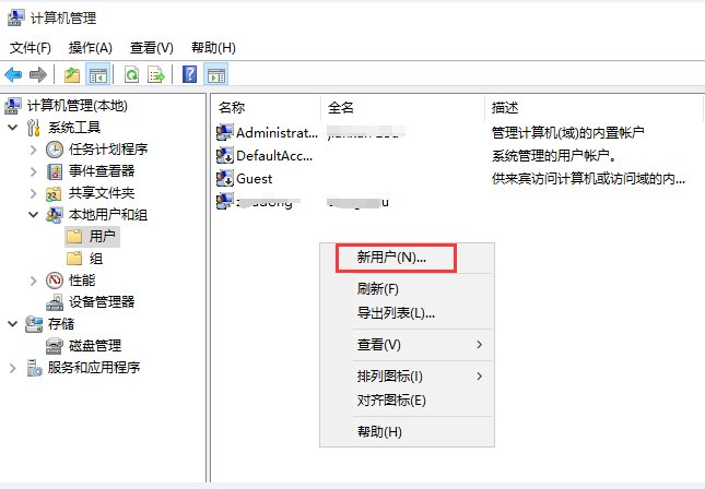 gta5一直载入中怎么办