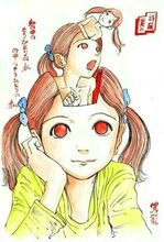 重囗味是什么意思.聊天时