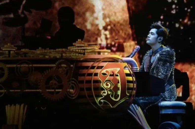 周杰伦线上演唱会在哪个平台