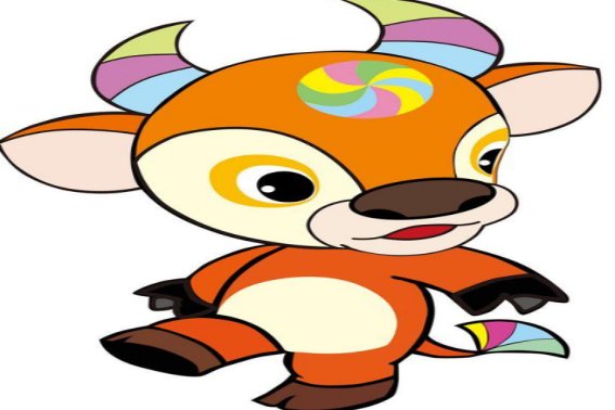 阴曹地府小鬼出是什么生肖