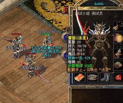 疯狂宠物召唤3.68版的介绍