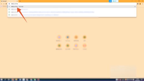 微信公众平台怎么登陆?