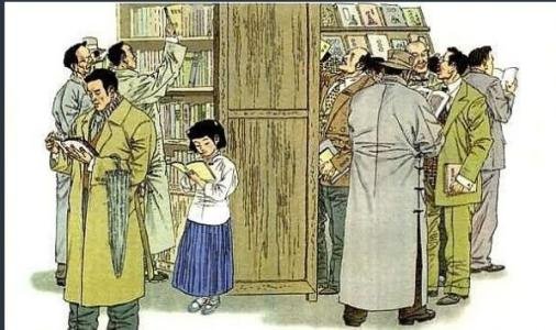 求五年级语文第一课窃书记主要内容讲什么?