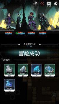 跨越星弧强化材料去哪个图刷-五分钟速刷强化素材攻略