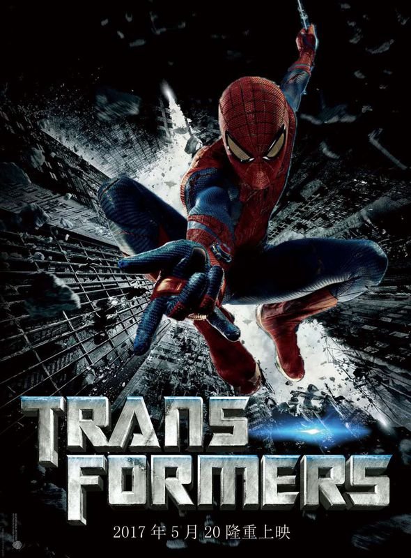 电影海报一般多大