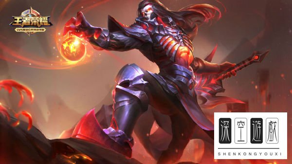 王者荣耀s10赛季皮肤是什么 s10赛季奖励皮肤是哪个英雄的