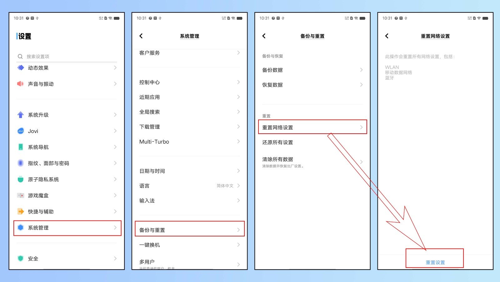 联通手机上网流量为什么一会有信号，一会没有信号?
