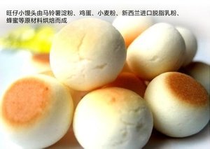 顺藤网的公司简介