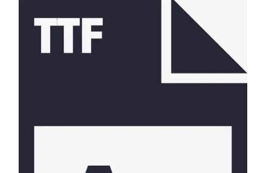 ttf是什么格式的文件