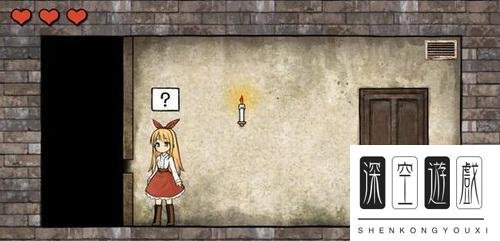 忧郁的安娜cg怎么触发