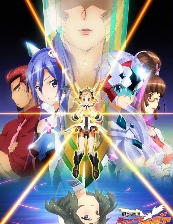 找一本漫画，百合，可以变身，五种形态，然后拯救世界？