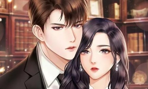 叶北辰林楚然是什么小说