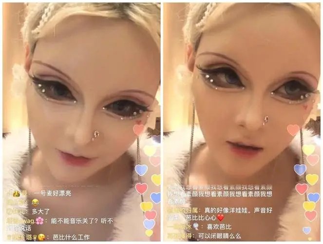 哪个直播平台不封号啊?