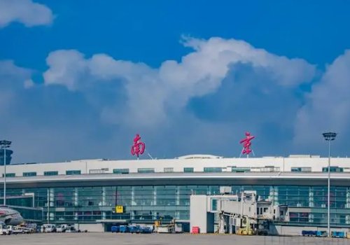 南京有几个机场