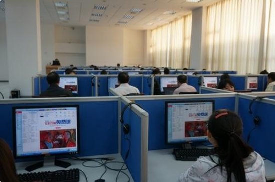 wind资讯金融终端收费吗？