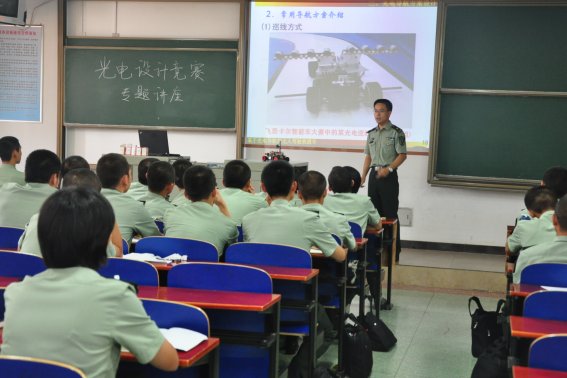 中国人民解放军大学是985还是211