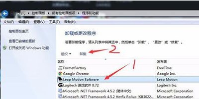怎么卸载金山毒霸2011？