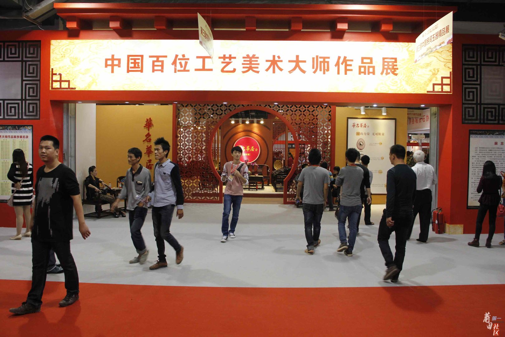 仙游论坛的仙游地区论坛