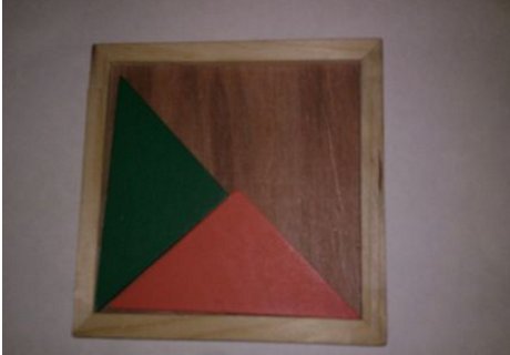 七小板如何拼成正方形