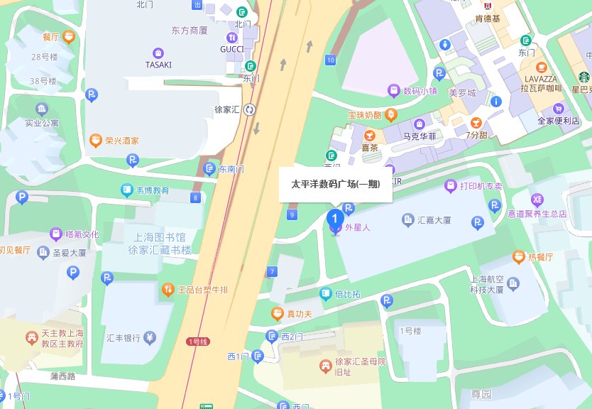 上海太平洋数码广场在哪里啊？