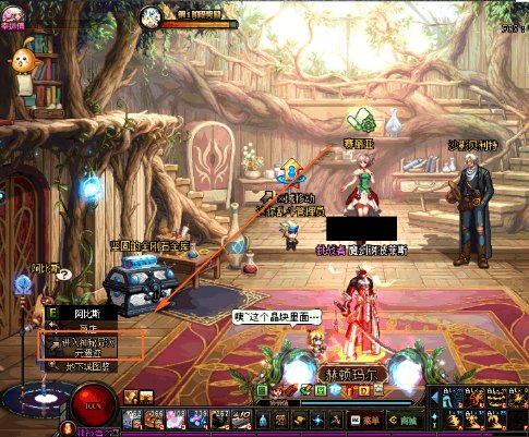 【DNF】南部溪谷在哪？几级刷的？