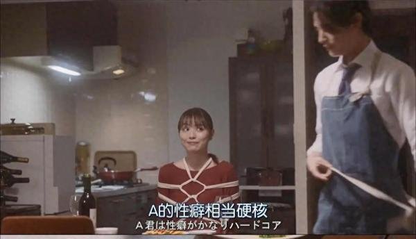 日剧《这样就好》羞耻度爆表，岛国又出一部大尺度深夜剧！