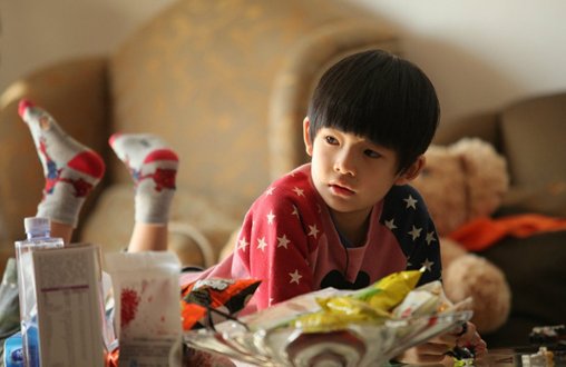 顶顶大名叫什么