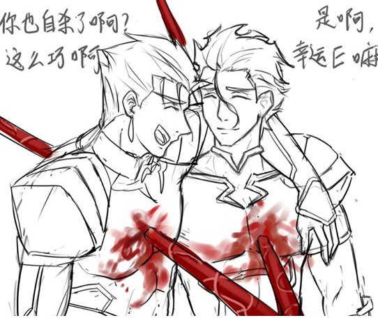 幸运E是什么意思?