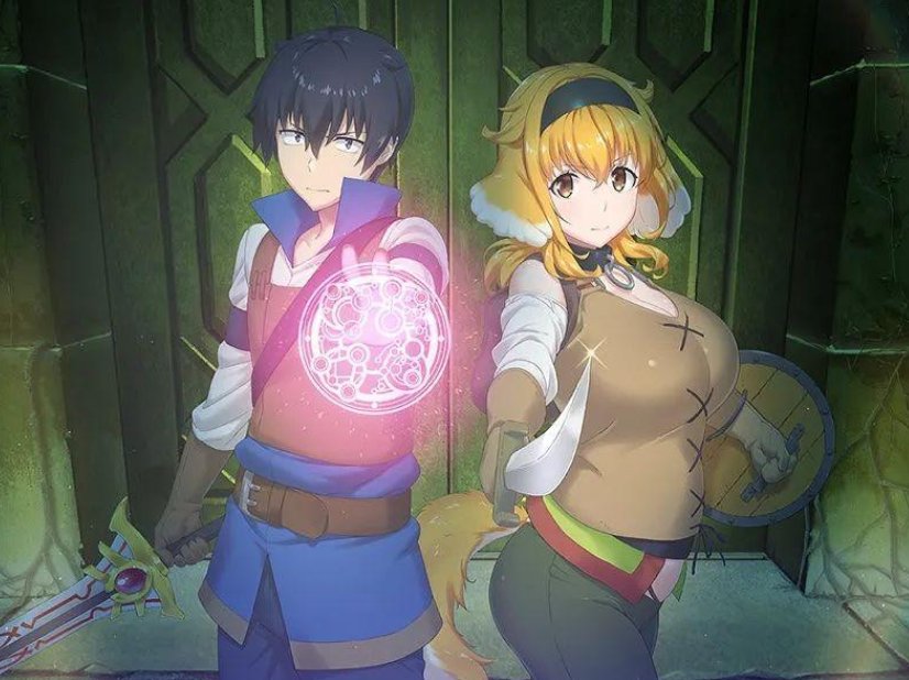 在异世界迷宫无修改动画在哪看