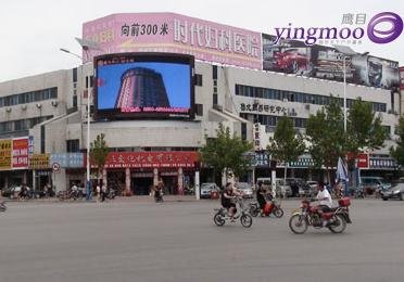 德州传媒网的介绍