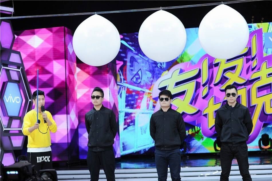 你知道《快乐大本营》中的小黑吗？