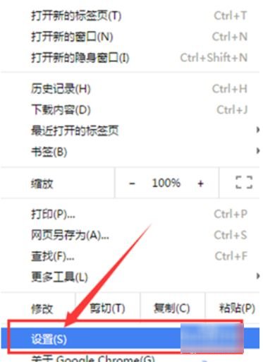 如何修改IE浏览器代理服务器设置
