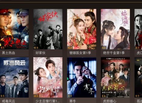 什么软件可以看免费的直播