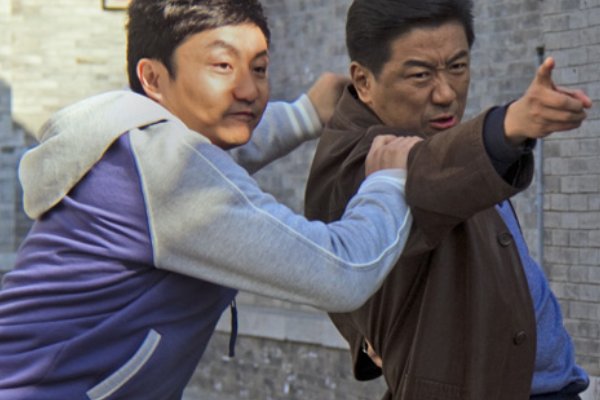 婆媳关系的电视剧推荐