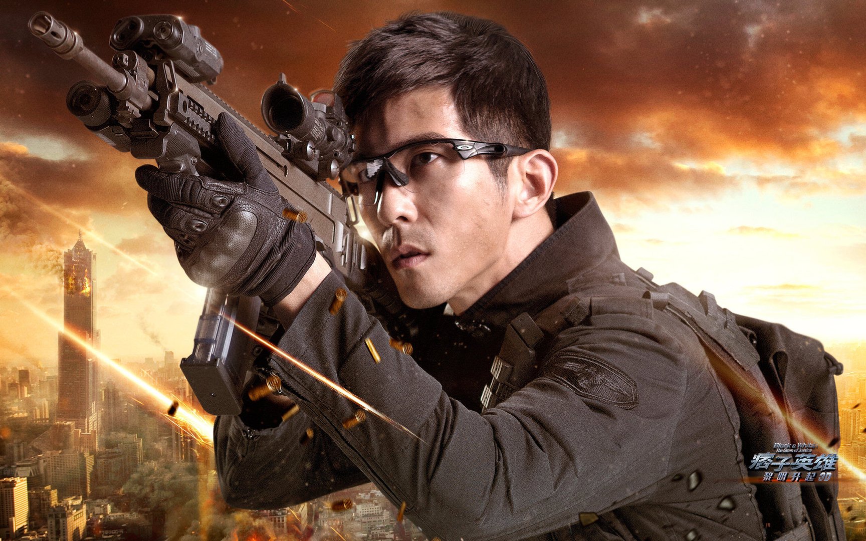 痞子英雄3的简介