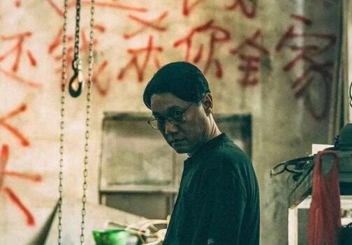 《扫黑决战》四人组内鬼是谁？