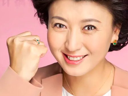 闫学晶演过的电视剧