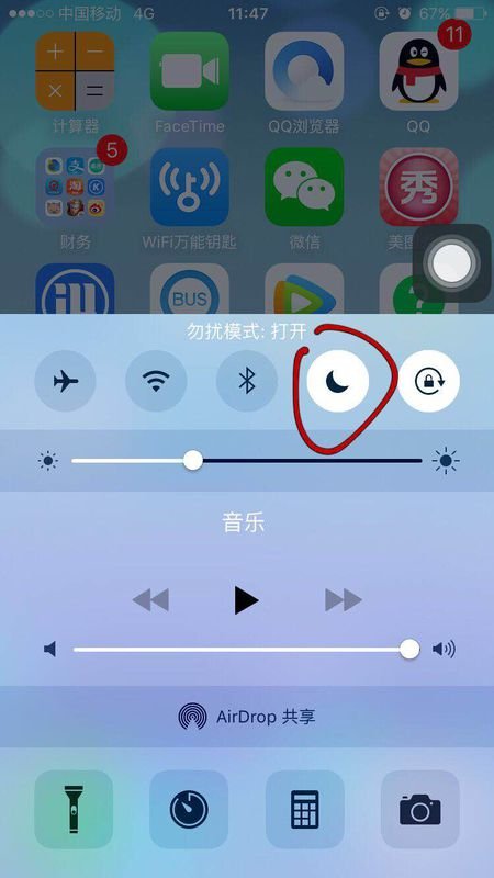 iphone5s为什么打电话时没有4g
