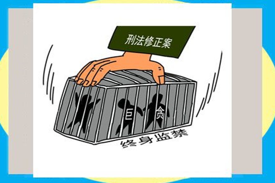 猛药祛疴是什么意思？