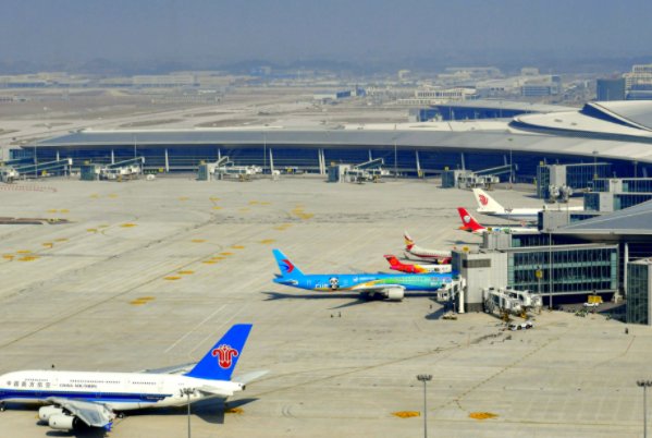 zuh是哪个机场代码