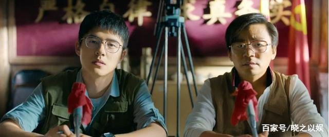 《我和我的家乡》开分9.3,票房破2亿,剧中的每个情节都催泪吗?