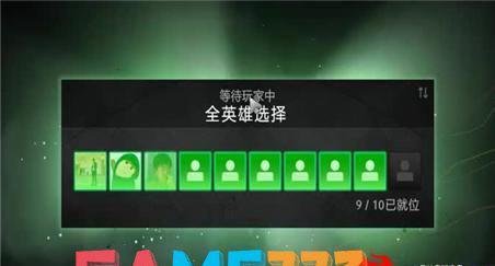 多玩lol战斗力战绩在线查询 多玩英雄联盟战斗力查询