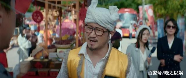 《我和我的家乡》开分9.3,票房破2亿,剧中的每个情节都催泪吗?