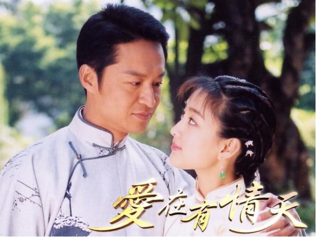 沈安琪沈悠然是什么电视剧